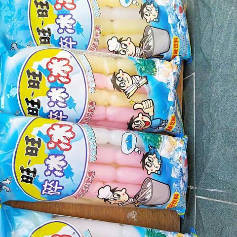 邱辛店作业辅导颁发奖品啦！（副本）