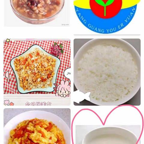 前郭村小学午餐开始啦！