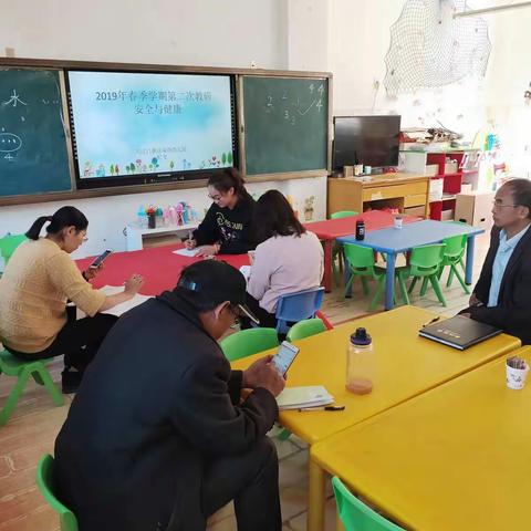 大过口彝汉双语幼儿园2019年下学期第二次教研