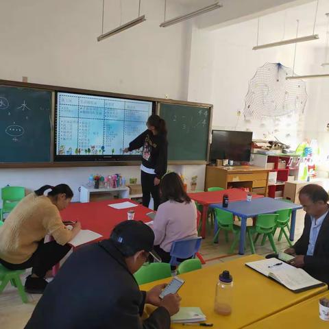 大过口彝汉双语幼儿园2019年下学期第一次园本教研