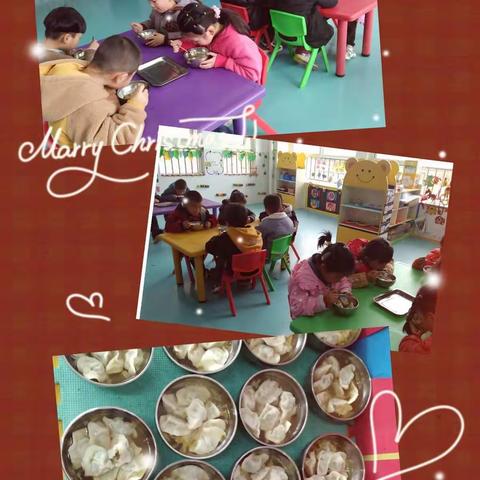 大一班第五周活动简报