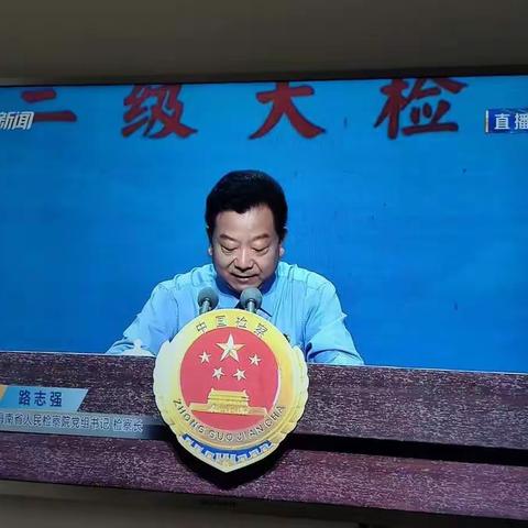 “铭记案例，守住底线”——记海口市西湖实验学校六年级线上主题班会