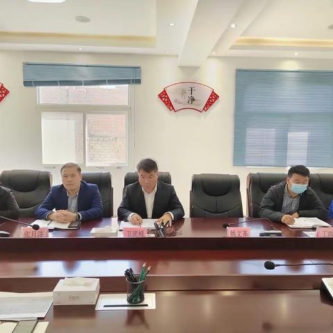 “抓党建、促发展”——等驾坡街道传达2021年度书记抓基层党建述职评议考核会议精神