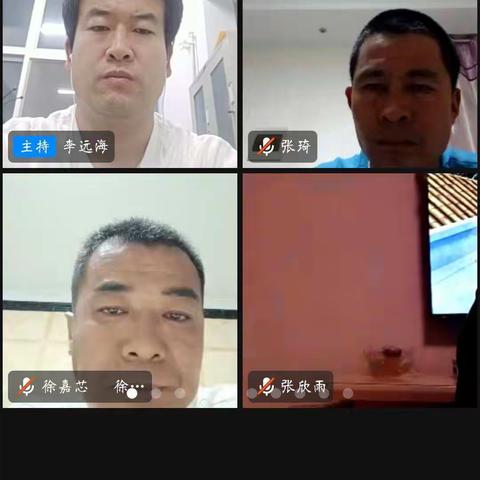 云上并肩，同心共育