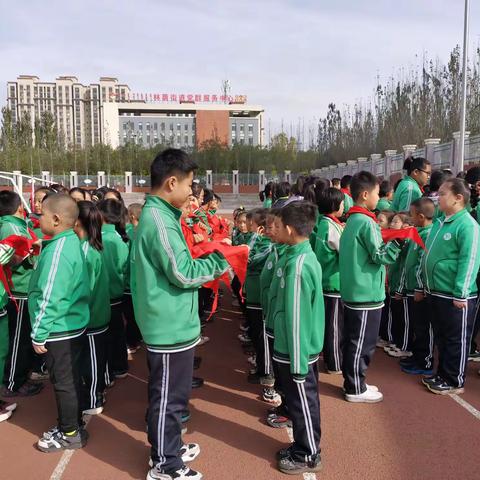 “请党放心 强国有我” 依林小学建队日主题教育活动