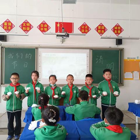 依林小学开展“我们的节日 清明” 系列活动