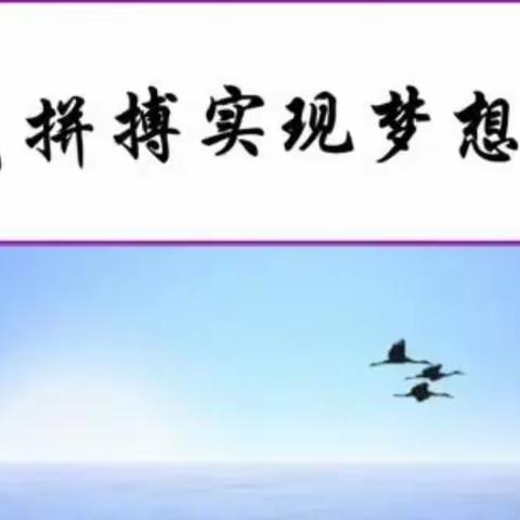 守望相助，共克时艰一一致金英学校九年级家长朋友和学生的一封信