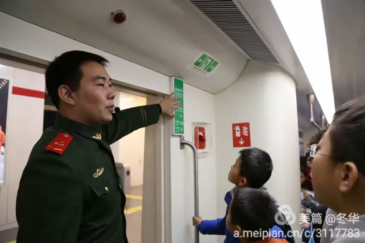 广安门中医医院、西城区跑腿挂号，认真负责，欢迎来电的简单介绍