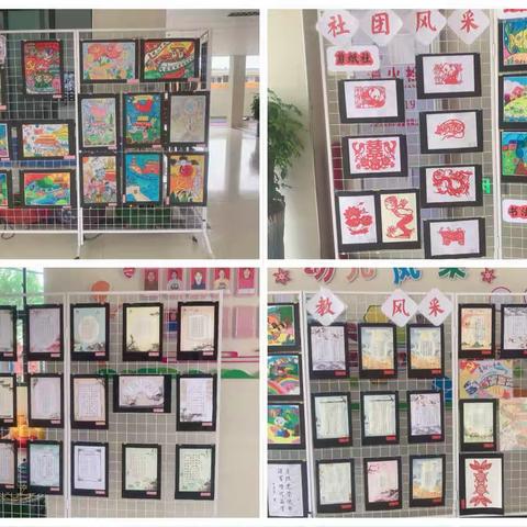 落实“双减”促成长，提升素质展风采——师福小学“童心向党，喜迎二十大”师生书法绘画作品展
