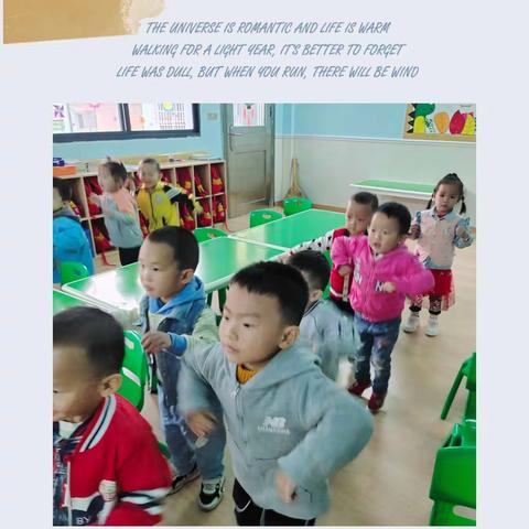 幼儿园的快乐时光 ——《蓝精幼儿园》