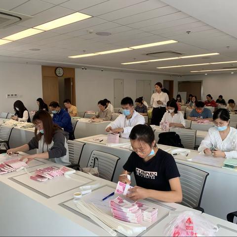 玄武支行“业务大练兵”技能考试