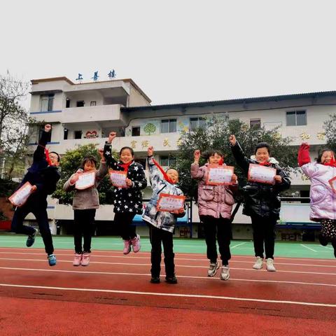 以赛促学，展现自我