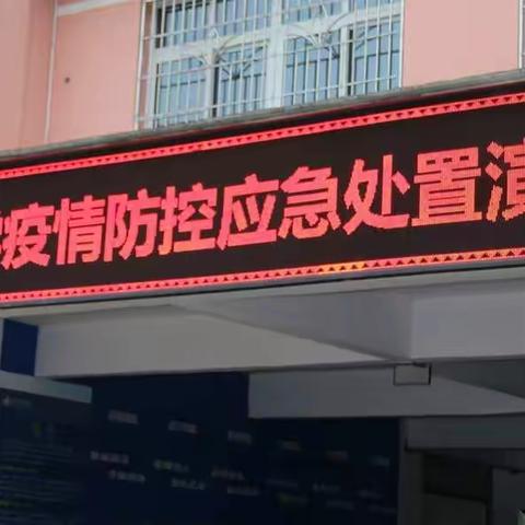 春已至，归可期。