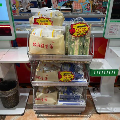 5.31远安巡店通报   总评分：A-