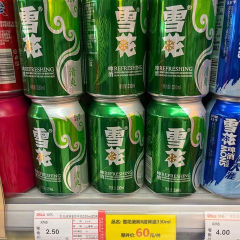 6.1东门巡店通报    总评分：B-