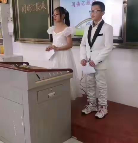 六一班《小英雄雨来》整本书阅读汇报课视频剪影