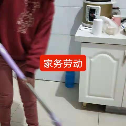 快乐寒假，安全第一