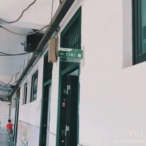 童年的梦—记六一儿童节