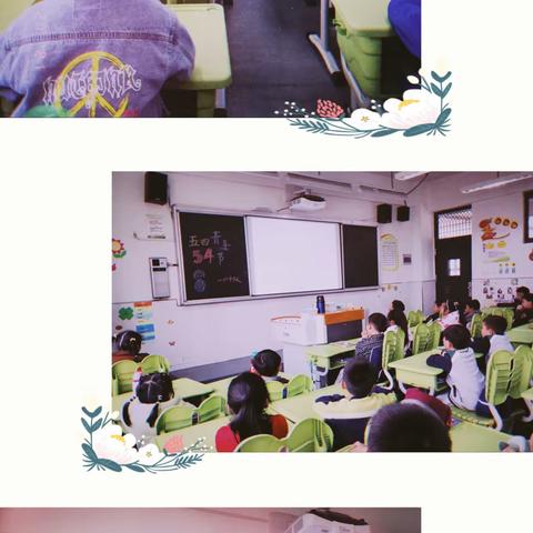 学党史，燃爱国热情—记五四青年节