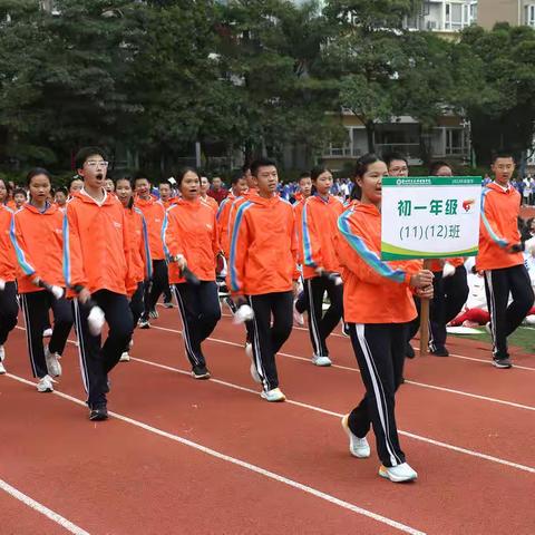 激扬青春，奋发向上——百外2022体育节2211班运动会小记
