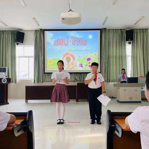 培育健康心灵，守护生命阳光