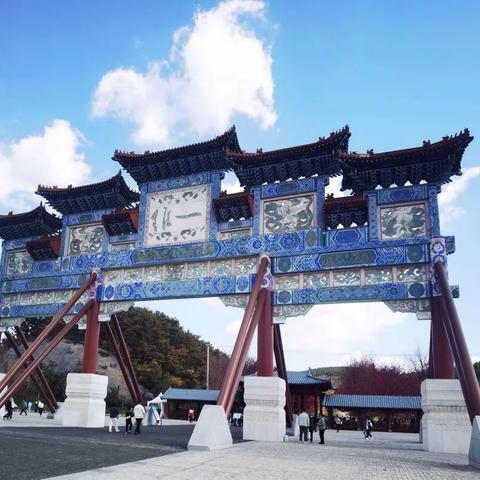 秋韵———横山寺