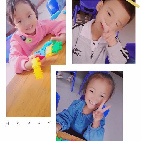 艺菻幼儿园——中二班桌面玩具“🌺大比拼🌺”