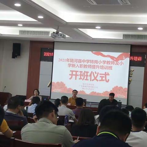 学习与提升相并行