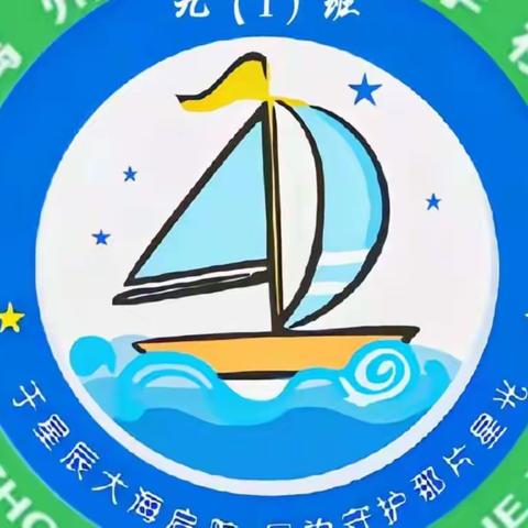 一个角落，一束亮光 -------张淑君