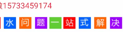 肝腹水到底是怎么回事，会有什么危害呢？