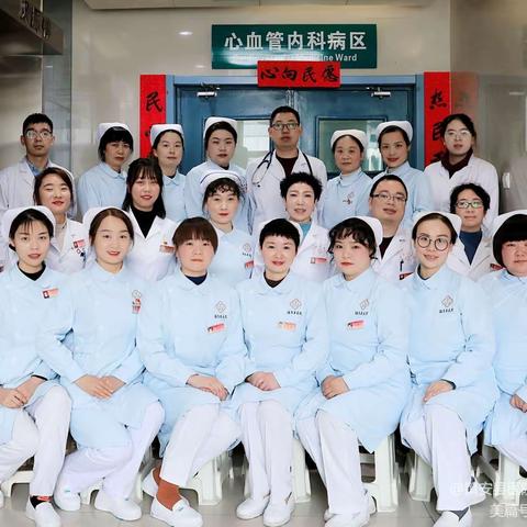 优质护理——从“心”出发