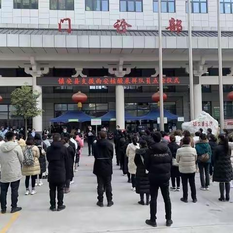 一座古城，突遇疫情；一群勇者，无畏逆行