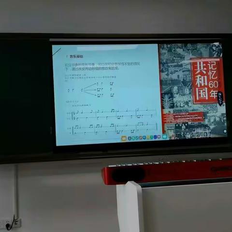 【伟大学库声乐公益课】四