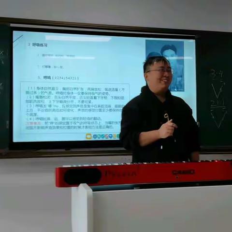 【伟大学库声乐公益课】五