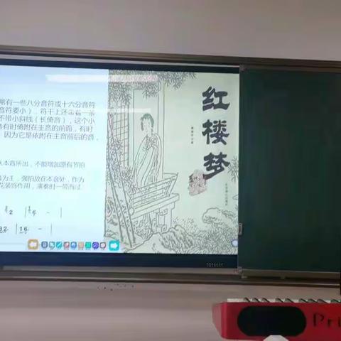 【伟大学库声乐公益课】六