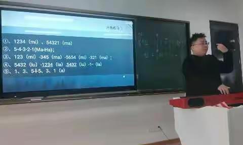 【伟大学库声乐公益课】10—b