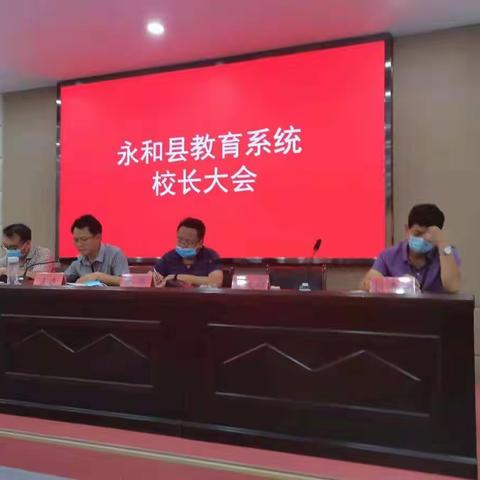 疫情防控   我们在行动