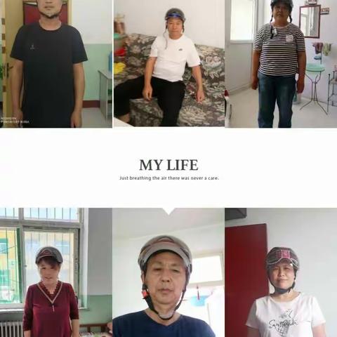 安全出行       赛克护航