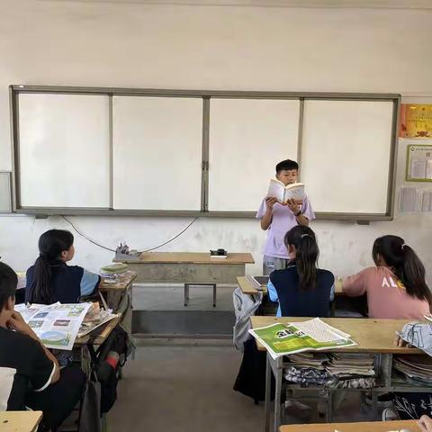 读一本红色书籍