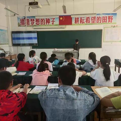 房山兴谷小学五一数学的美篇