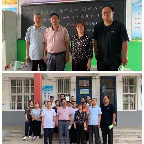 百花齐放  九九归一