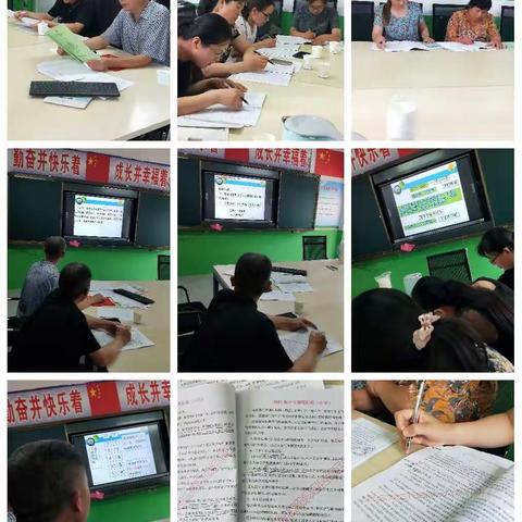 研读课标，交流研讨——乡村首席教师柴亚伟工作室召开“深度研讨新课程标准”和“如何让孩子爱上阅读”研讨交流会。