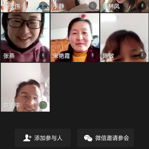 防控是责任，疫情是命令-杏子铺小学召开学校、班级和家长会议