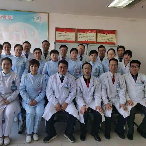 邢医二院泌尿外科恭祝大家新春快乐！