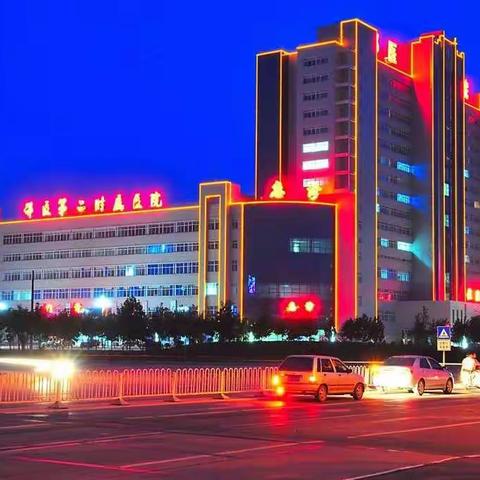 落实二十大精神，我为群众办实事”