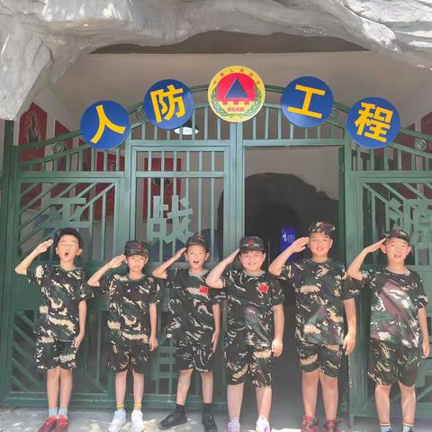 燃烧吧！小小特种兵