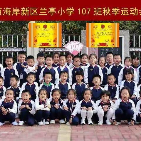 回顾2019，展望2020  我们得明天更美好