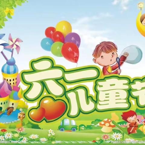 2018年安宁幼儿园大三班“建园20周年暨庆六一”联欢活动精彩回顾