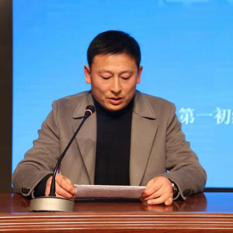 问道生本教学 探寻三学课堂——西湖路分校举办骨干教师“‘生本三学’课堂探索与实践”沙龙活动