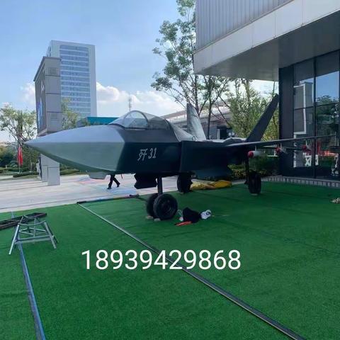 郑州模型制作厂家大型飞机坦克模型制作出租出租出售